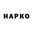 Амфетамин VHQ KAPARZA