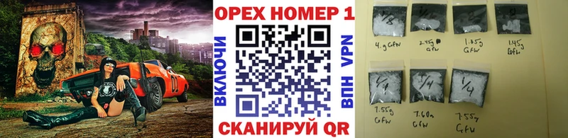 купить   мега tor  КОКАИН 99%  Торжок 
