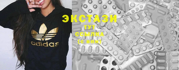 бошки Няндома