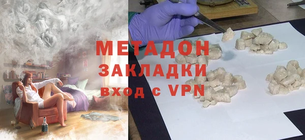 бошки Беслан