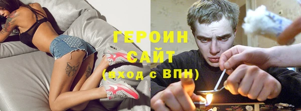 дмт Нязепетровск