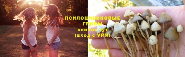 MDMA Нягань