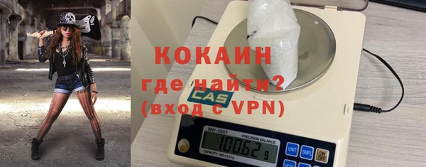 дмт Нязепетровск