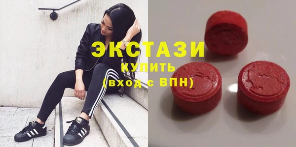бошки Няндома