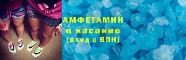 бошки Няндома