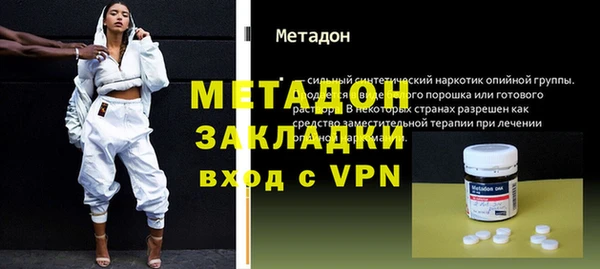 MDMA Нягань