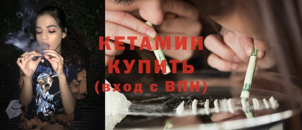 дмт Нязепетровск