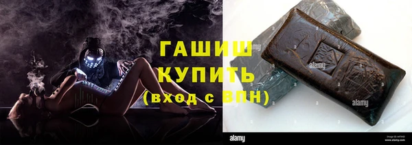 MDMA Нягань