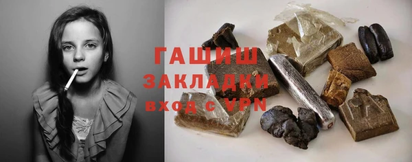 MDMA Нягань