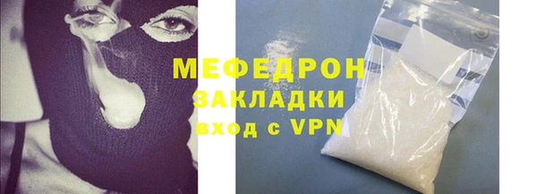 кокаин колумбия Осташков