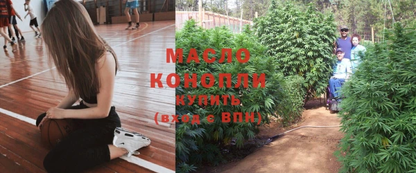 MDMA Нягань
