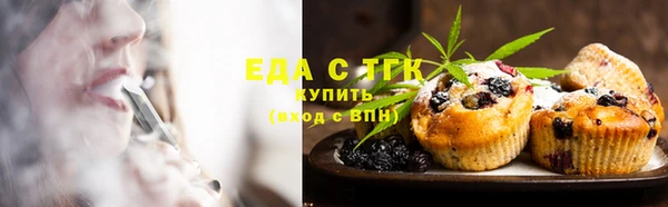 бошки Няндома