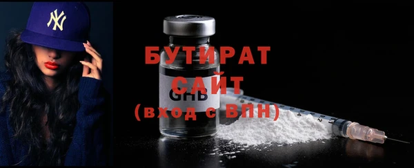 MDMA Нягань