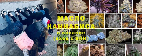 дмт Нязепетровск