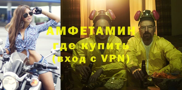 MDMA Нягань