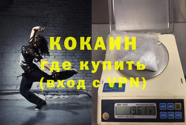 дмт Нязепетровск
