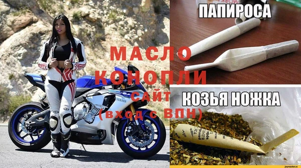 дмт Нязепетровск