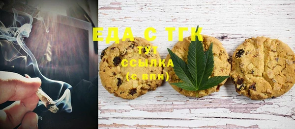 дмт Нязепетровск