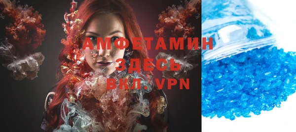 МДПВ Остров