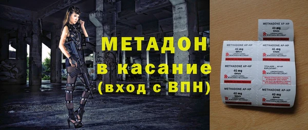 дмт Нязепетровск