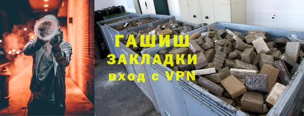 дмт Нязепетровск