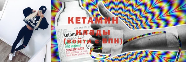 дмт Нязепетровск