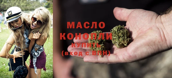 дмт Нязепетровск