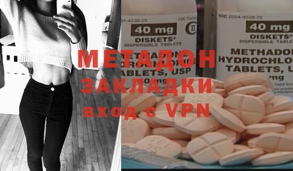 бошки Няндома