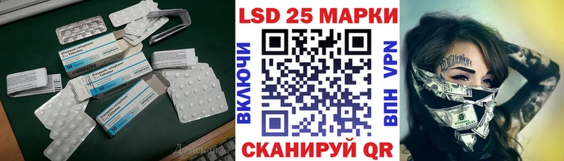 магазин продажи наркотиков  Торжок  Лсд 25 экстази ecstasy 